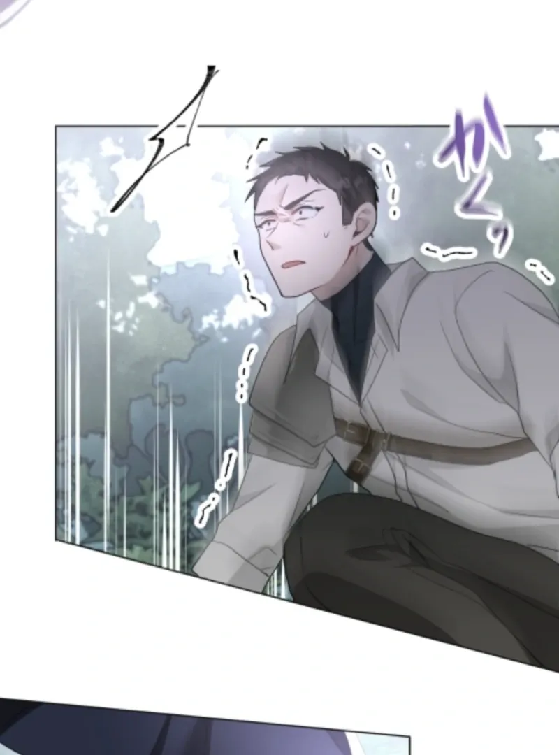 Taming the Demon King Chapter 5 page 94 - 