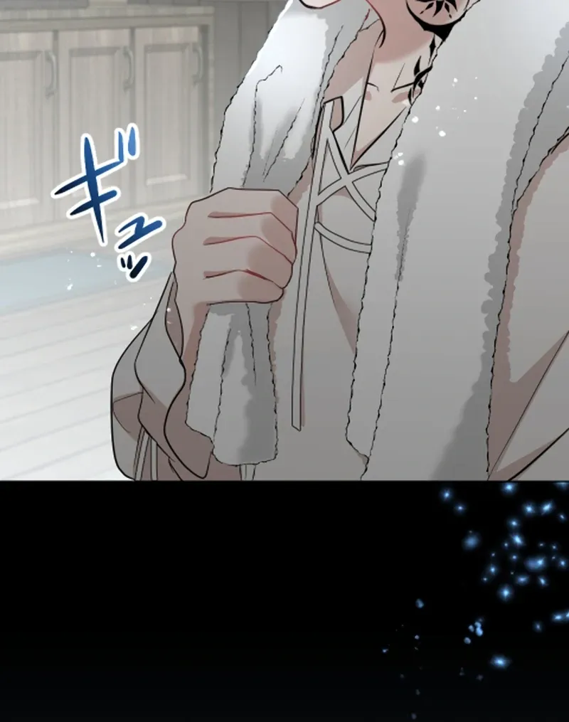 Taming the Demon King Chapter 7 page 73 - 