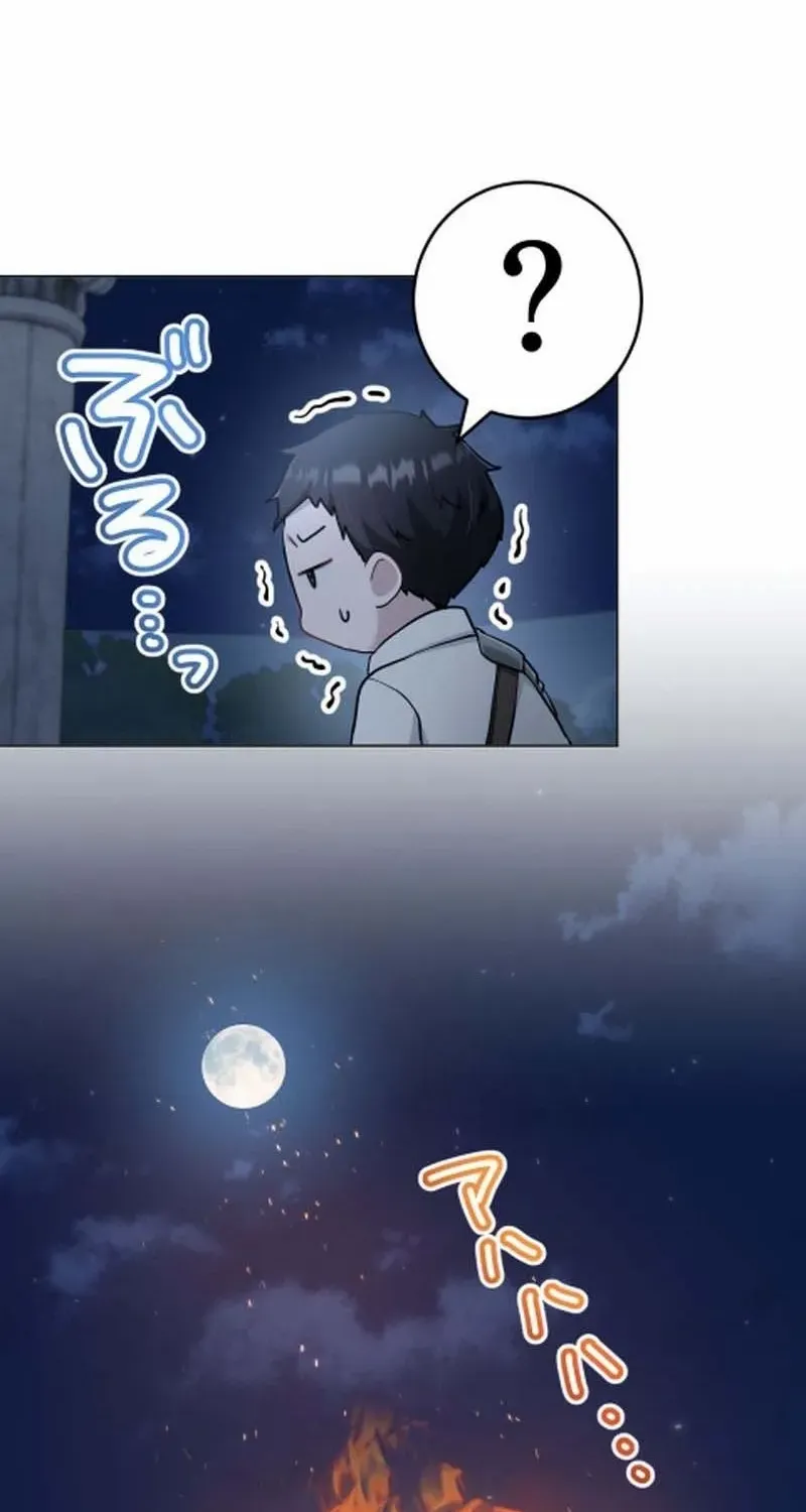 Taming the Demon King Chapter 8 page 58 - 