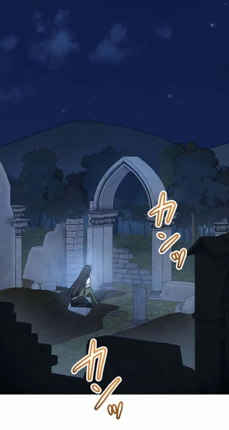 Taming the Demon King Chapter 8 page 7 - 