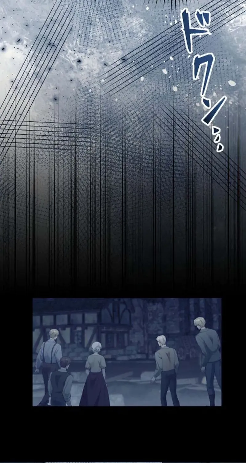 Taming the Demon King Chapter 8 page 77 - 