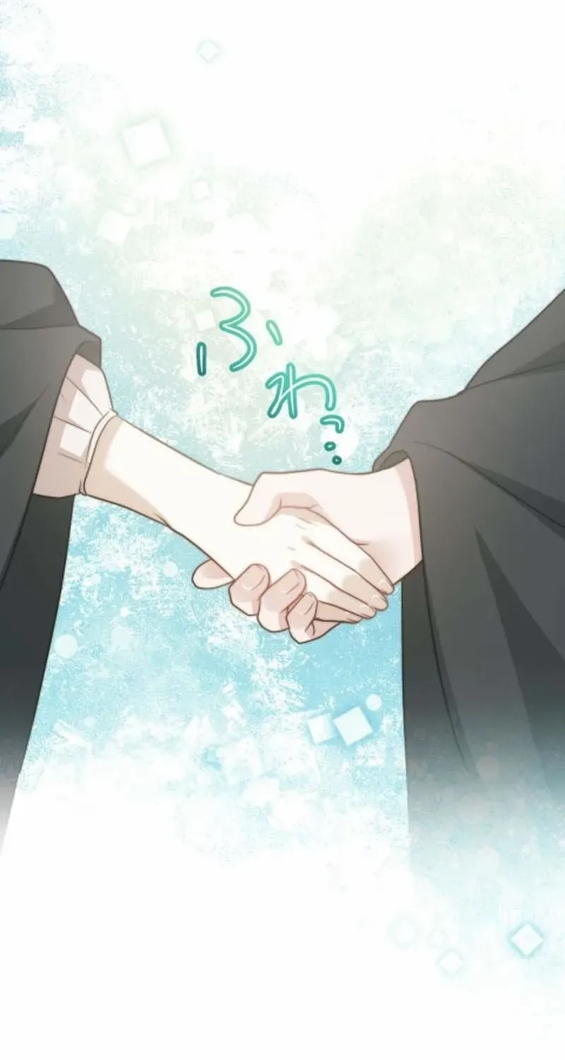 Taming the Demon King Chapter 8 page 85 - 
