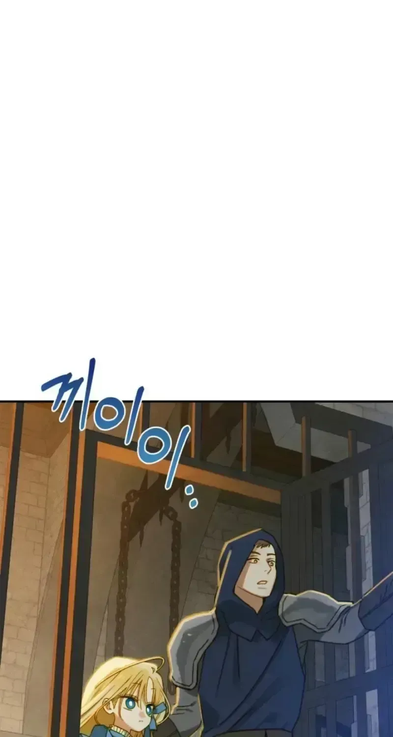 Read Taming the Munchkin chapter 1.5 image 86 on Lezhin