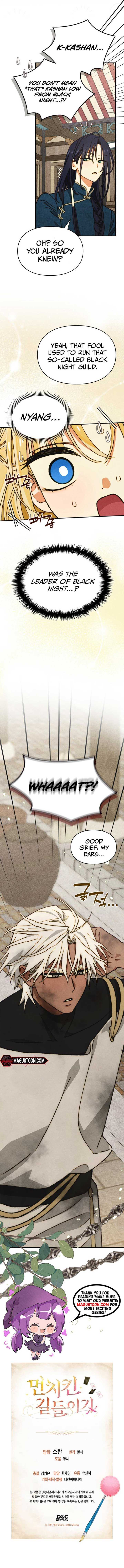 Read Taming the Munchkin chapter 12 image 8 on Lezhin