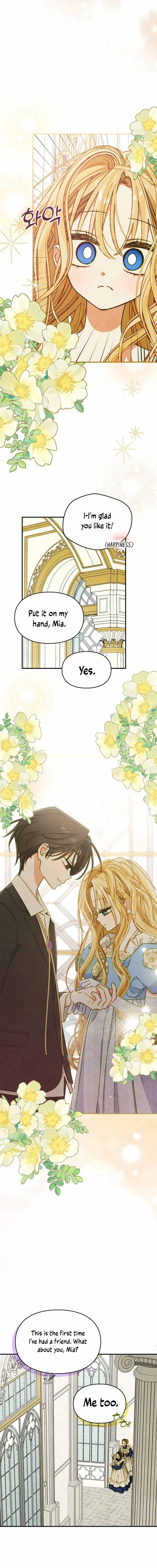 Read Taming the Munchkin chapter 14 image 4 on Lezhin