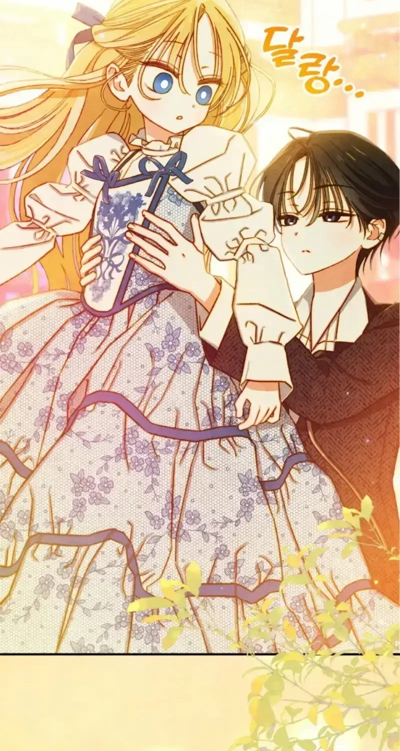 Read Taming the Munchkin chapter 2.1 image 70 on Lezhin
