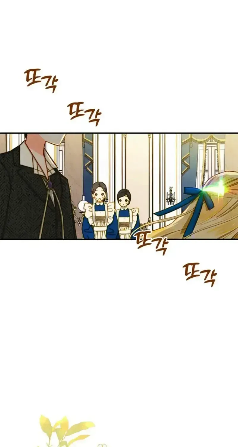 Read Taming the Munchkin chapter 2.2 image 21 on Lezhin