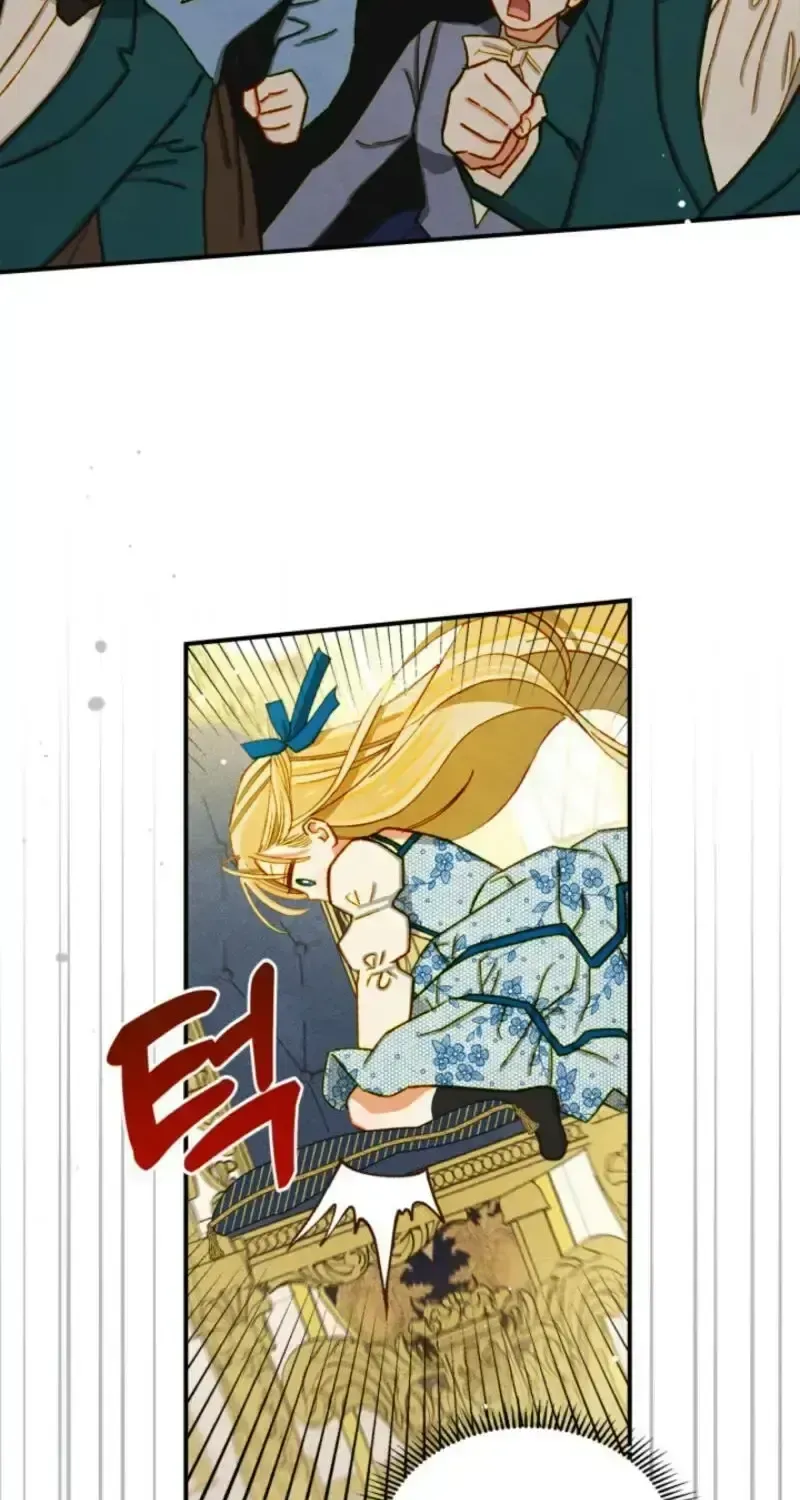 Read Taming the Munchkin chapter 2.2 image 64 on Lezhin