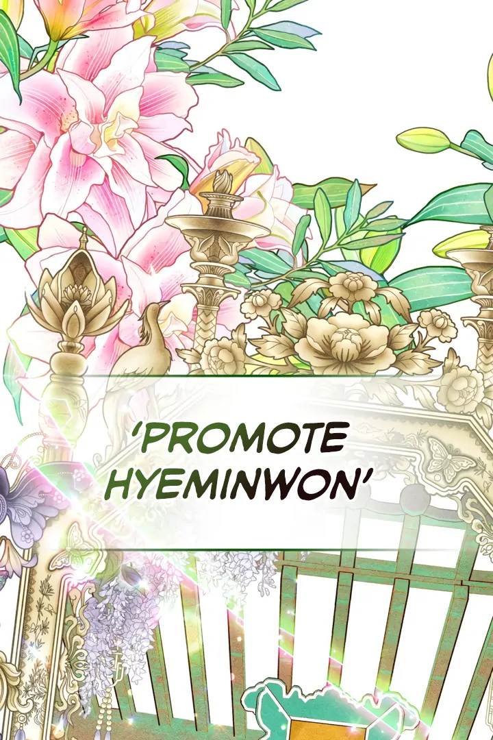 Read Taming the Munchkin chapter 25 image 101 on Lezhin