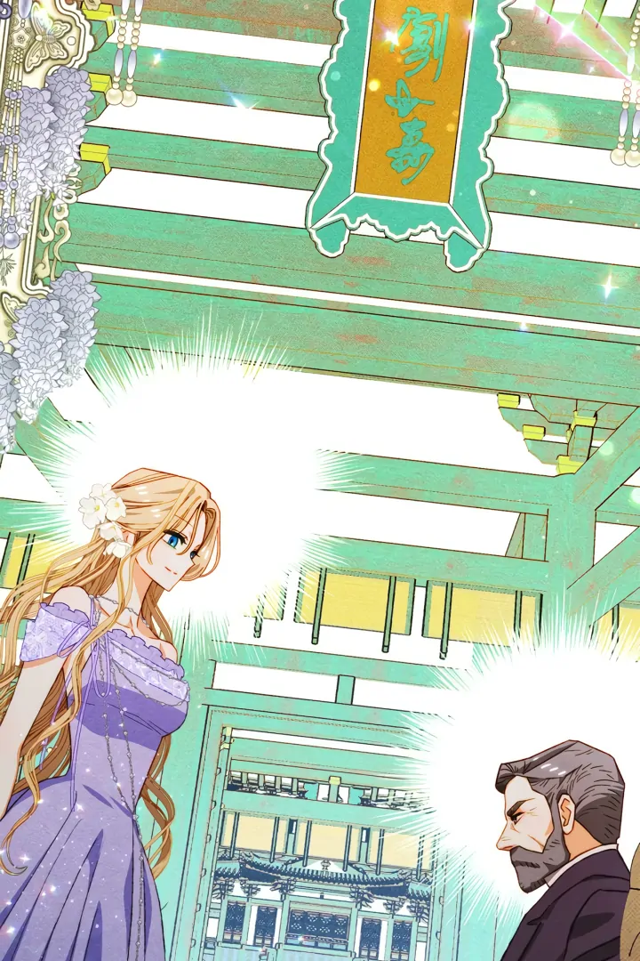 Read Taming the Munchkin chapter 25 image 102 on Lezhin