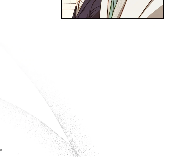 Read Taming the Munchkin chapter 25 image 30 on Lezhin