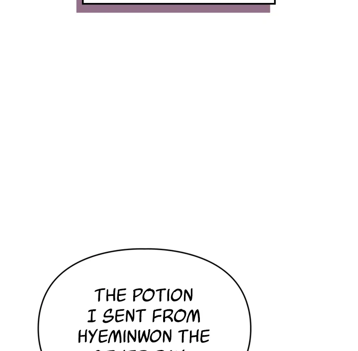 Read Taming the Munchkin chapter 25 image 88 on Lezhin