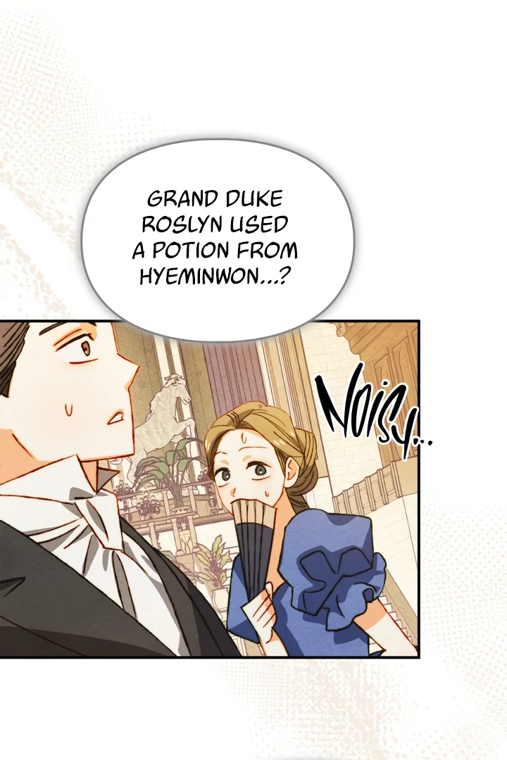 Read Taming the Munchkin chapter 25 image 92 on Lezhin