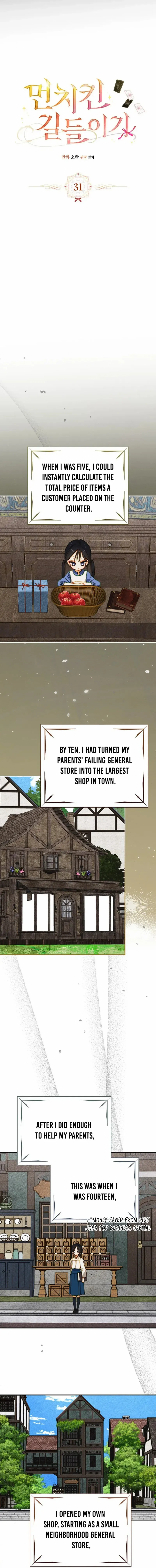 Read Taming the Munchkin chapter 31 image 2 on Lezhin