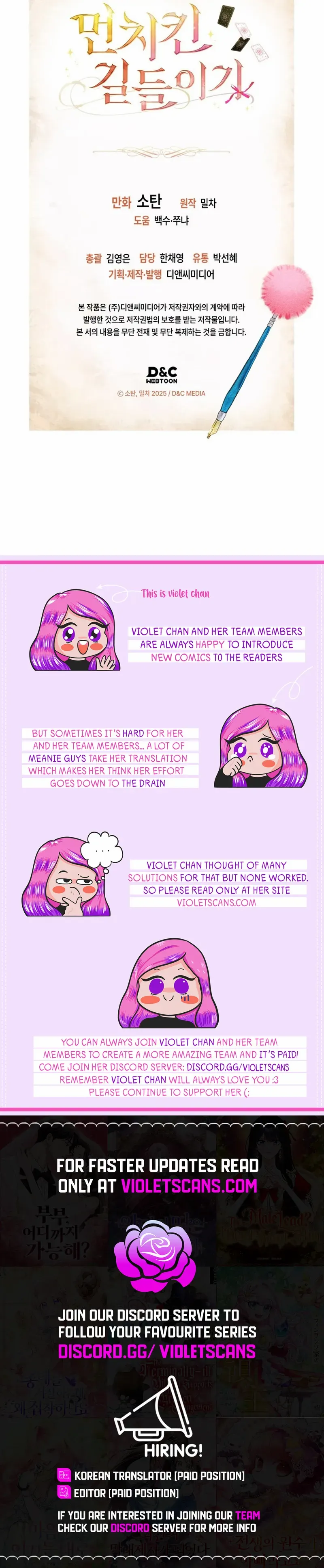 Read Taming the Munchkin chapter 32 image 19 on Lezhin