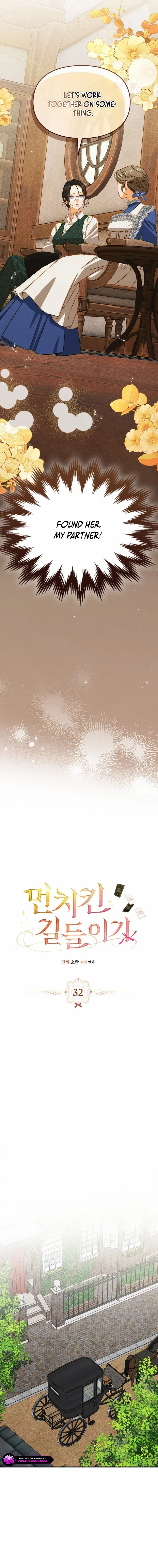 Read Taming the Munchkin chapter 32 image 2 on Lezhin