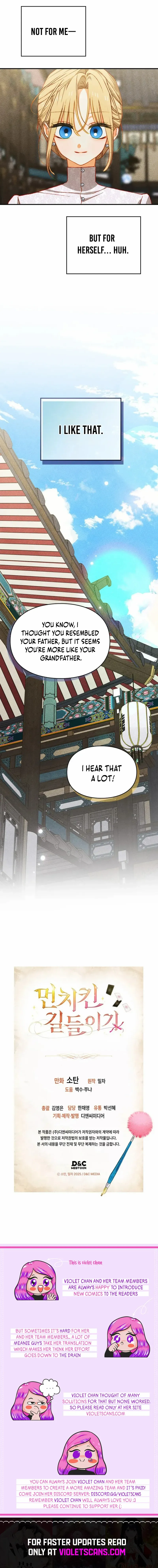Read Taming the Munchkin chapter 34 image 16 on Lezhin