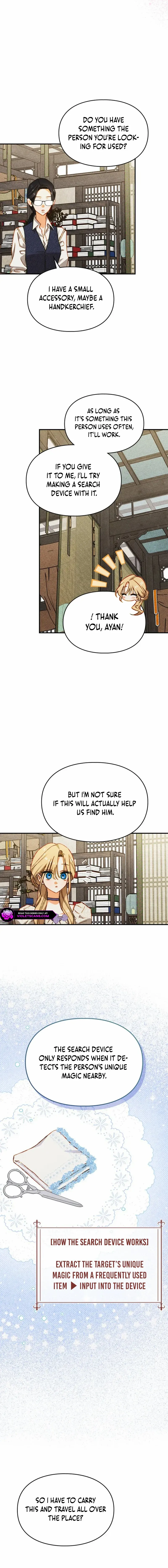 Read Taming the Munchkin chapter 34 image 2 on Lezhin