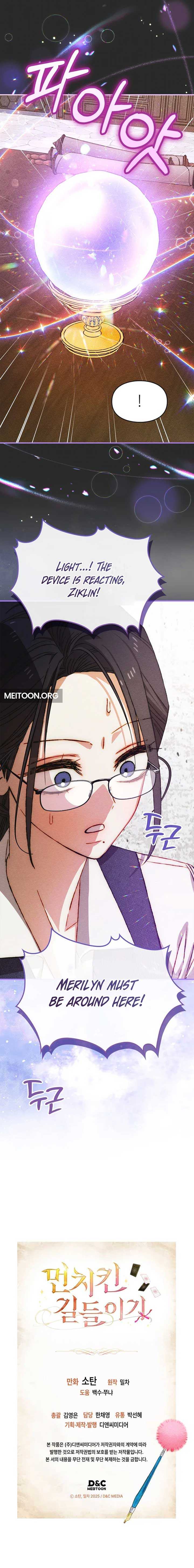 Read Taming the Munchkin chapter 35 image 10 on Lezhin