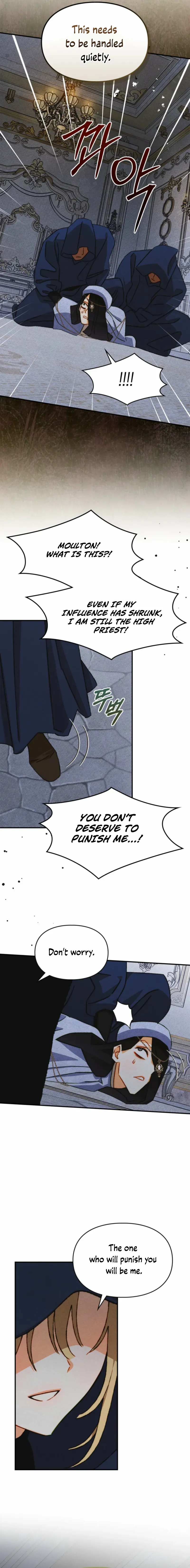 Read Taming the Munchkin chapter 37 image 3 on Lezhin