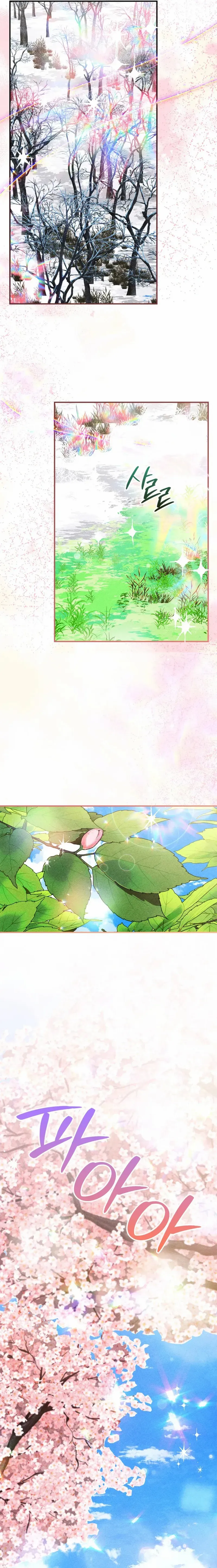 Read Taming the Munchkin chapter 38 image 10 on Lezhin