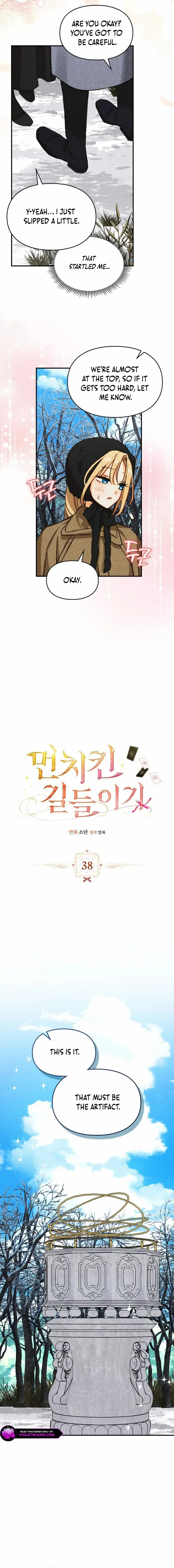 Read Taming the Munchkin chapter 38 image 8 on Lezhin