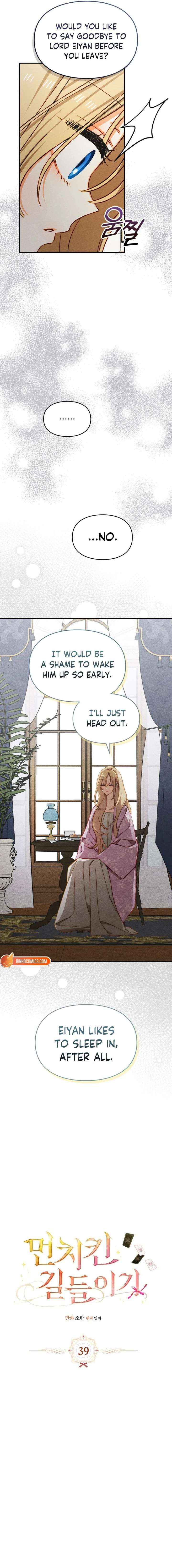 Read Taming the Munchkin chapter 39 image 5 on Lezhin