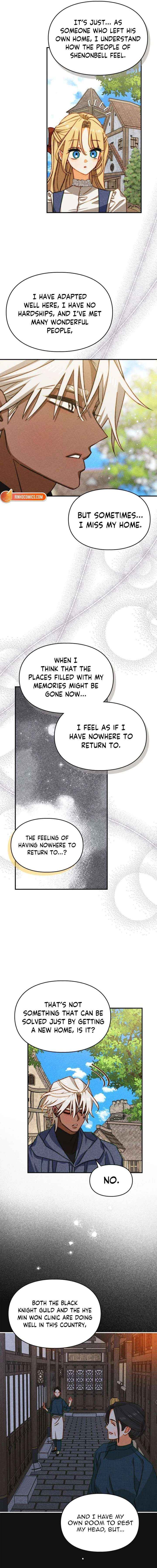 Read Taming the Munchkin chapter 40 image 11 on Lezhin