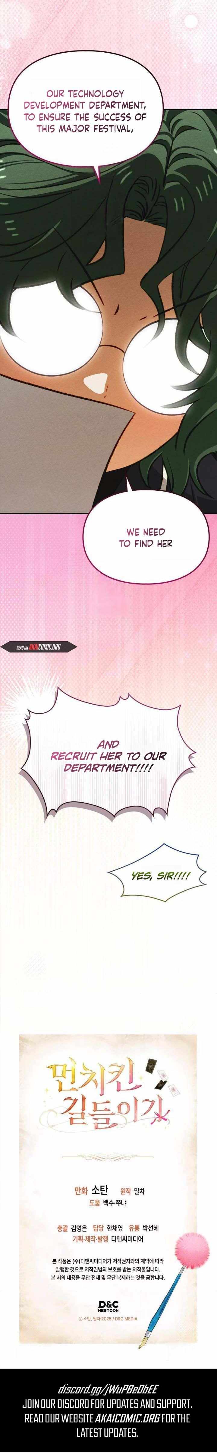 Read Taming the Munchkin chapter 44 image 7 on Lezhin