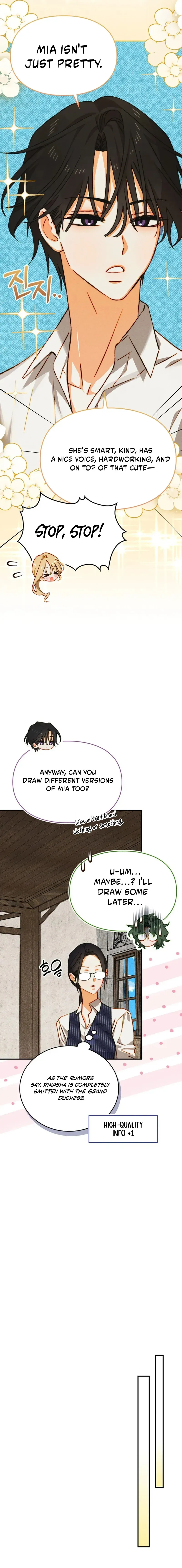 Read Taming the Munchkin chapter 46 image 5 on Lezhin