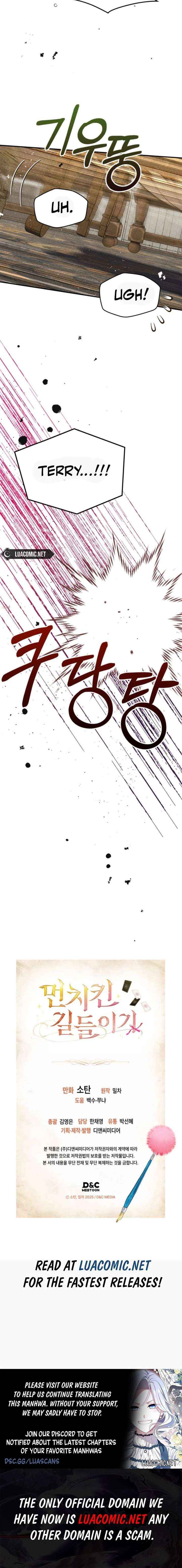 Read Taming the Munchkin chapter 47 image 14 on Lezhin