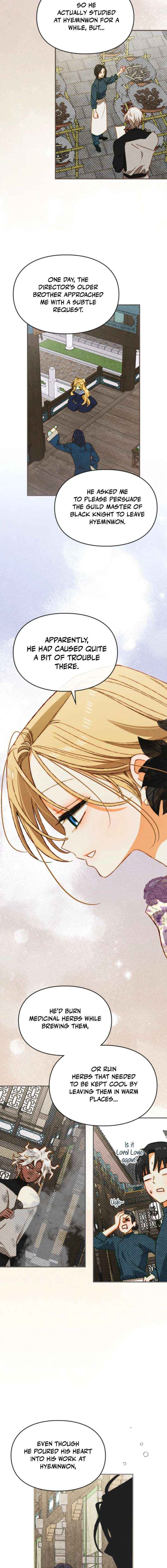 Read Taming the Munchkin chapter 50 image 2 on Lezhin