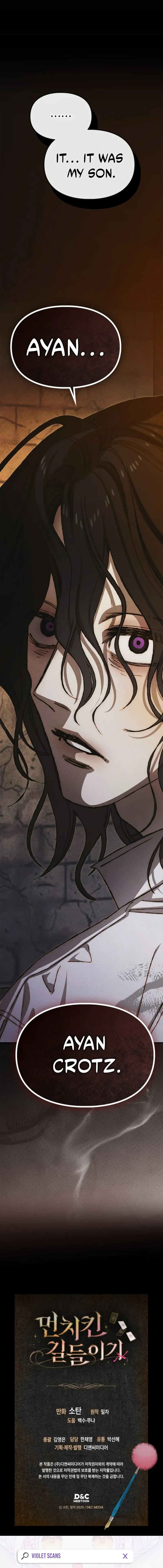 Read Taming the Munchkin chapter 55 image 15 on Lezhin