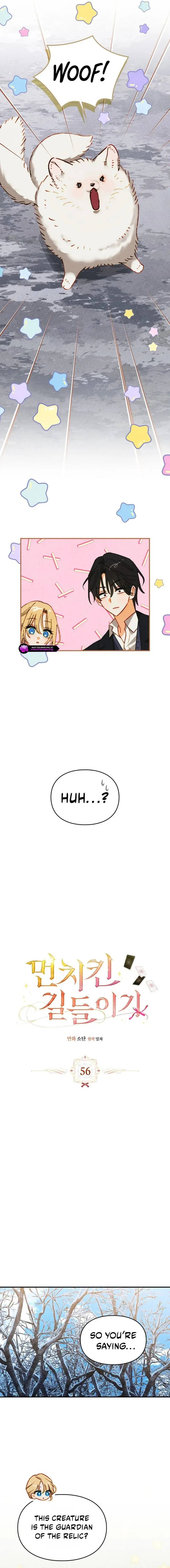 Read Taming the Munchkin chapter 56 image 3 on Lezhin