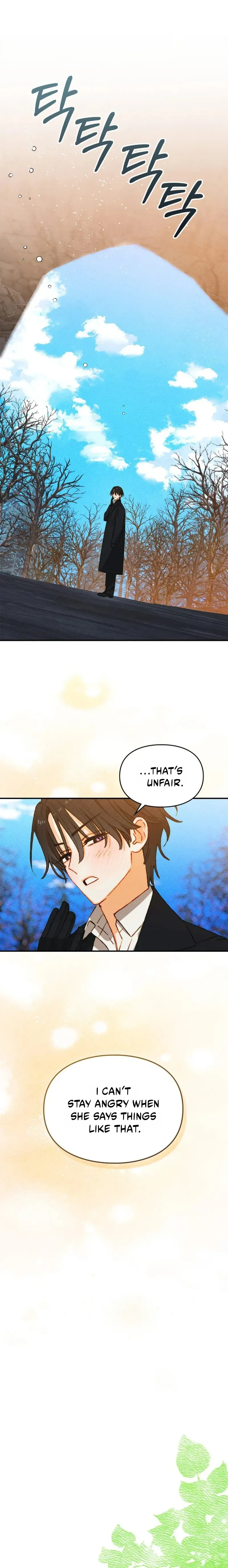 Read Taming the Munchkin chapter 56 image 9 on Lezhin