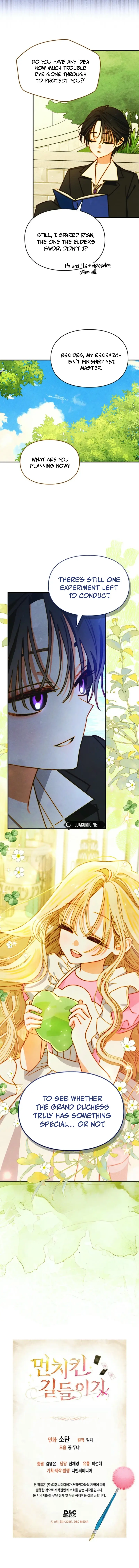Read Taming the Munchkin chapter 6 image 13 on Lezhin