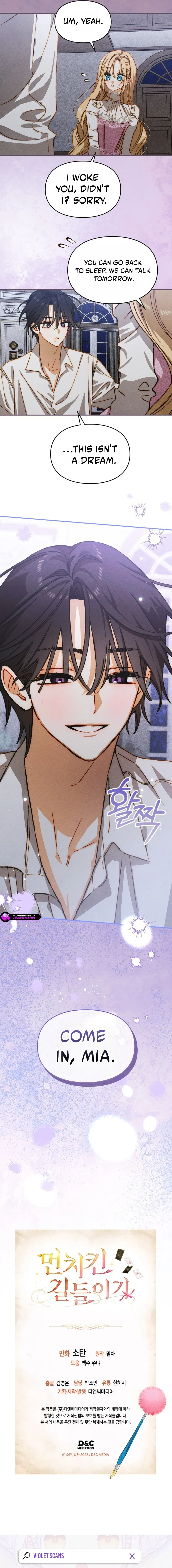 Read Taming the Munchkin chapter 61 image 14 on Lezhin