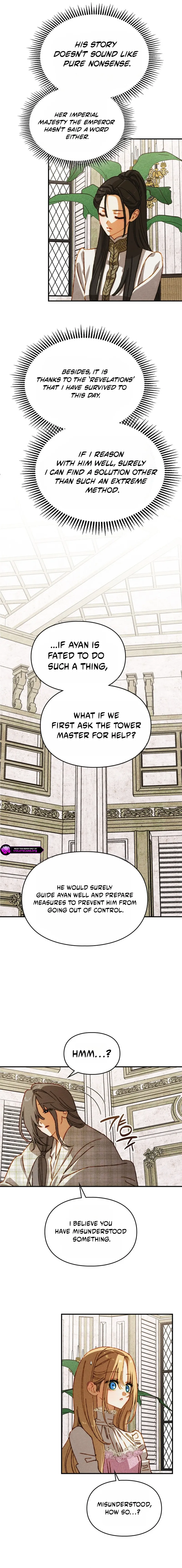 Read Taming the Munchkin chapter 61 image 4 on Lezhin