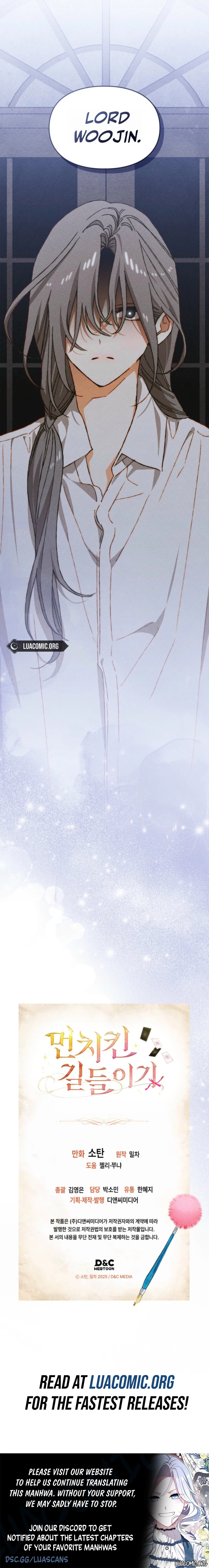 Read Taming the Munchkin chapter 66 image 8 on Lezhin