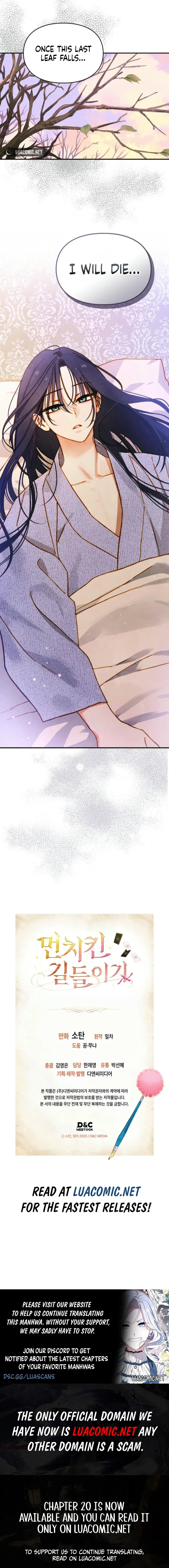 Read Taming the Munchkin chapter 7 image 15 on Lezhin