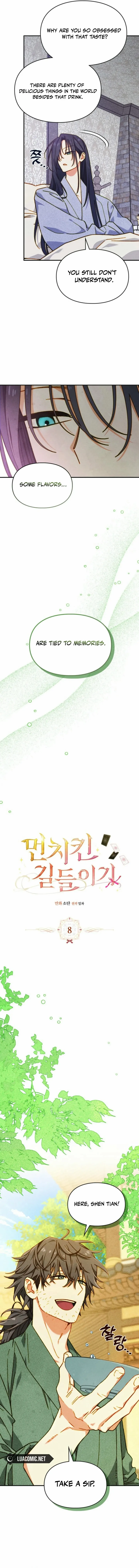 Read Taming the Munchkin chapter 8 image 4 on Lezhin
