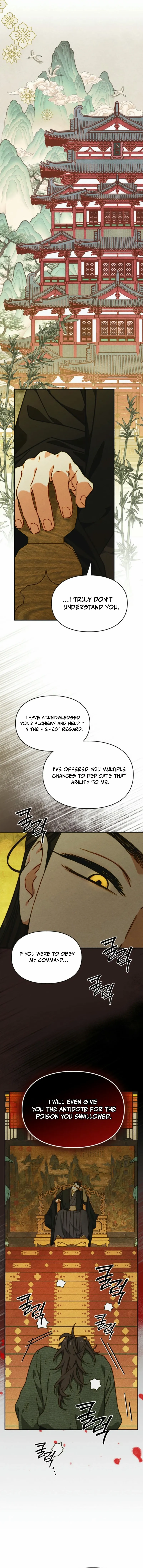 Read Taming the Munchkin chapter 8 image 9 on Lezhin