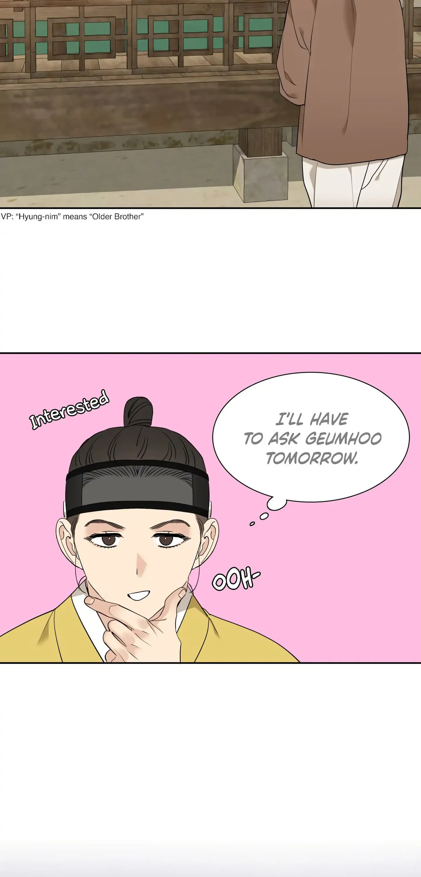 Read Taming the Tiger chapter 16 image 3 on Lezhin