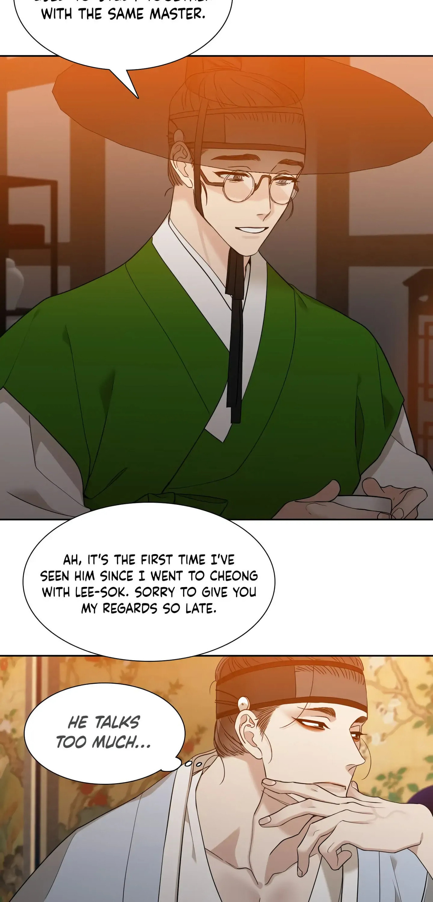 Read Taming the Tiger chapter 19 image 31 on Lezhin