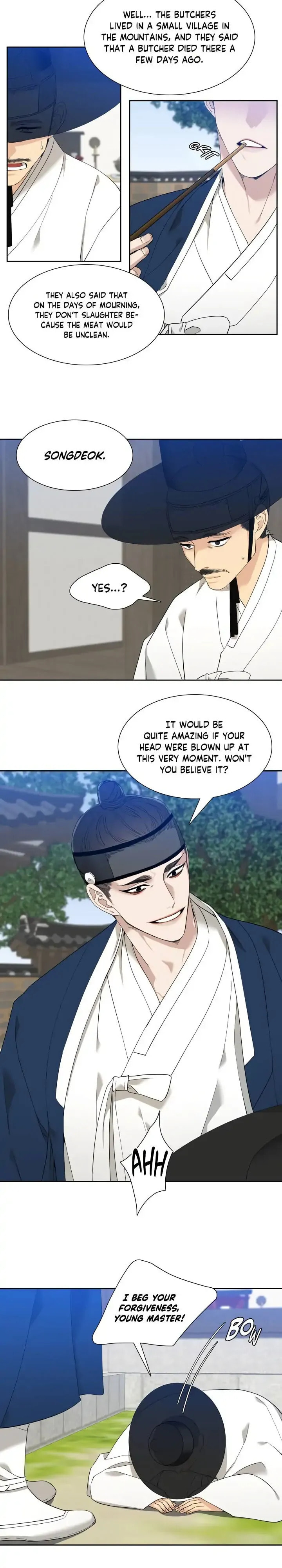 Read Taming the Tiger chapter 2 image 2 on Lezhin