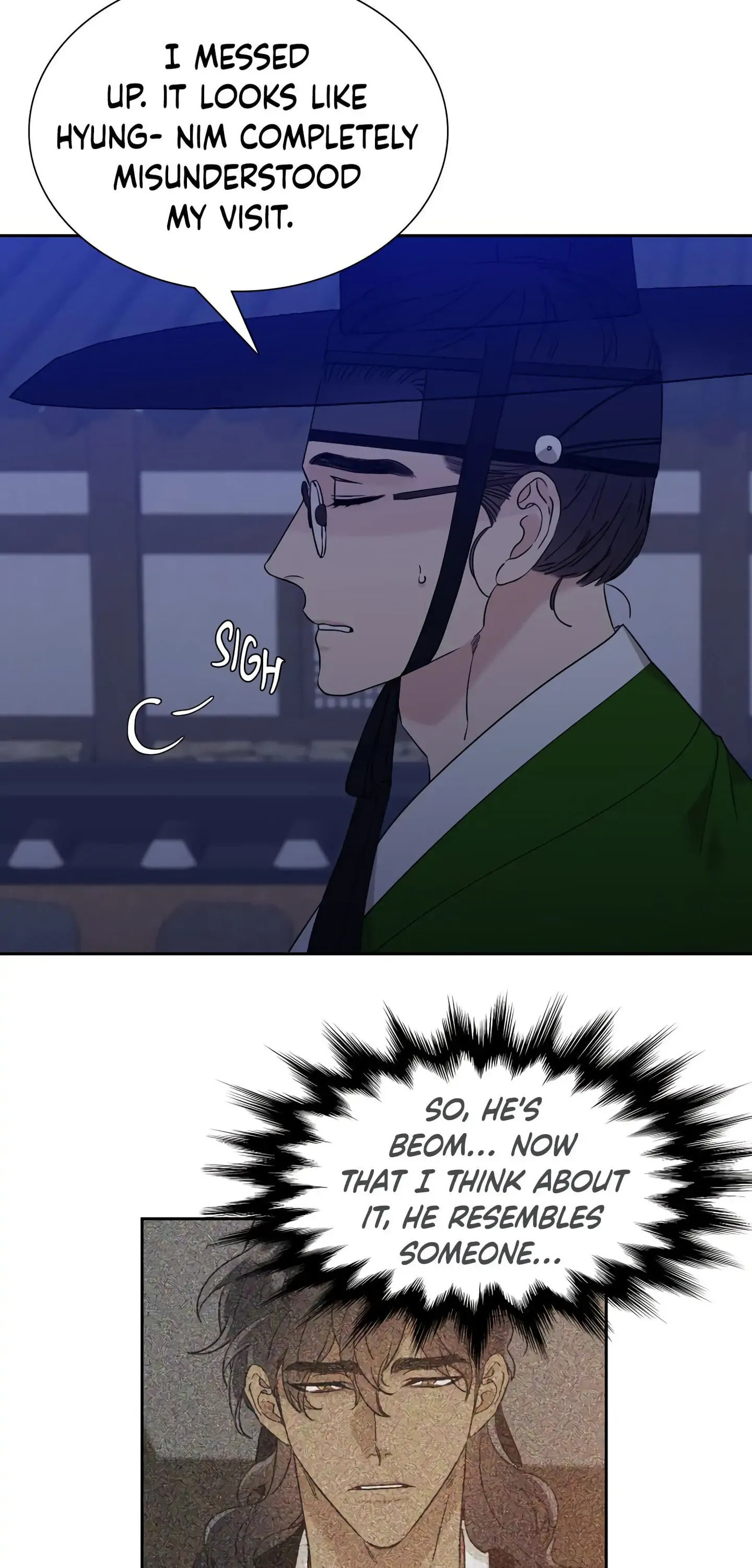 Read Taming the Tiger chapter 20 image 1 on Lezhin