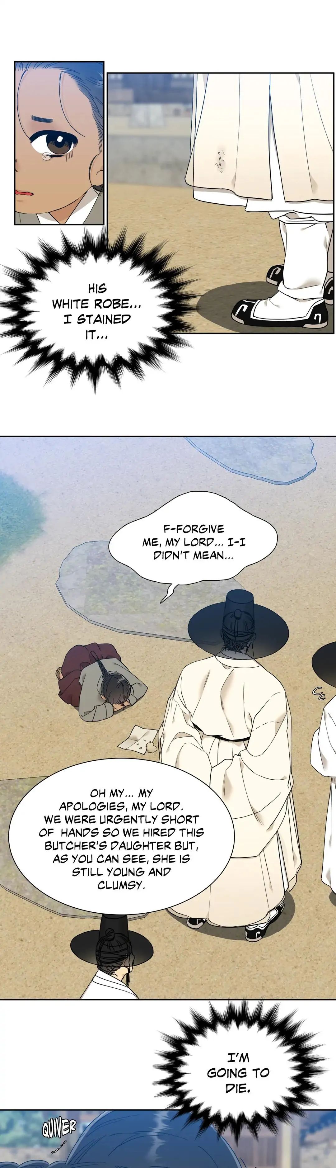 Read Taming the Tiger chapter 32 image 3 on Lezhin