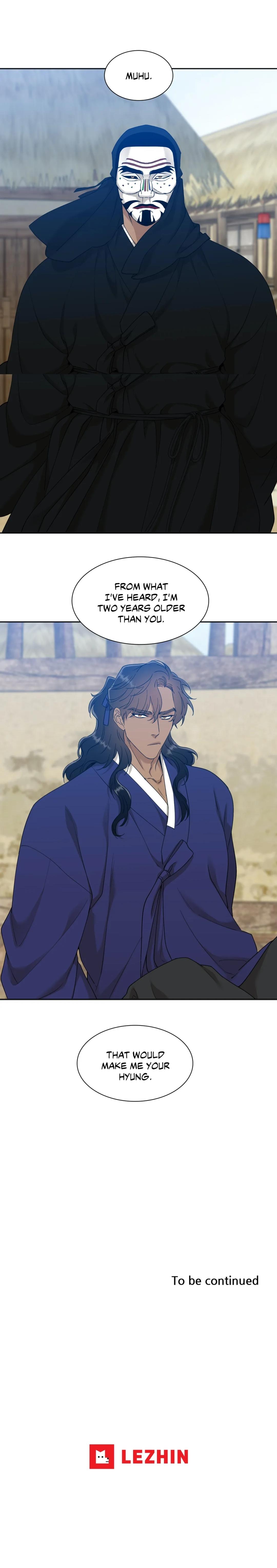 Read Taming the Tiger chapter 45.1 image 2 on Lezhin