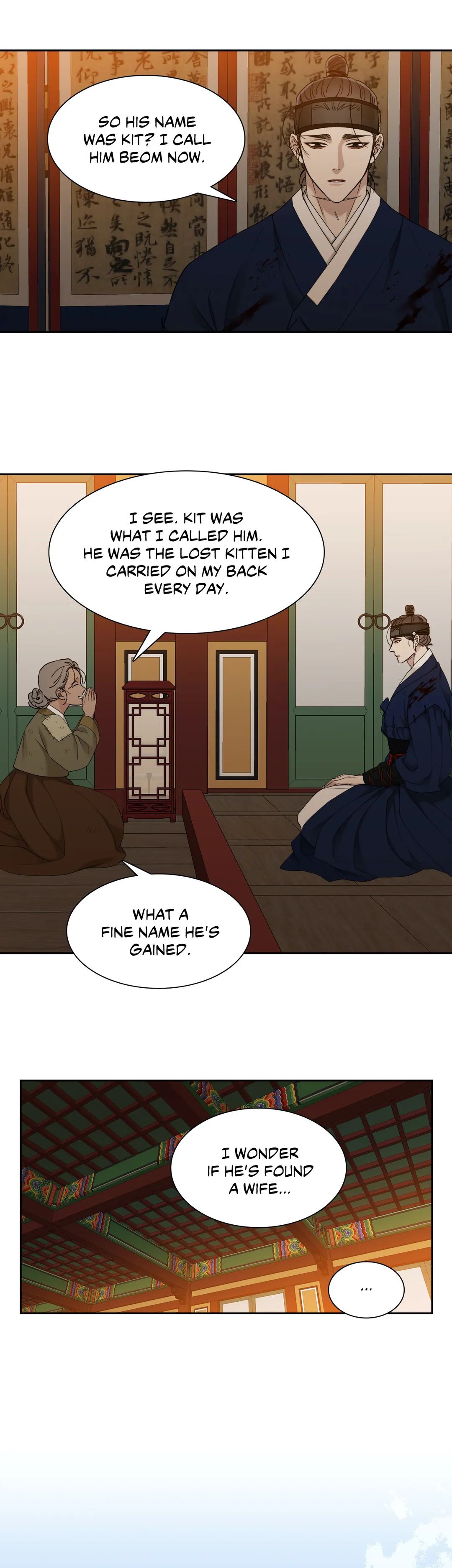 Read Taming the Tiger chapter 45 image 16 on Lezhin