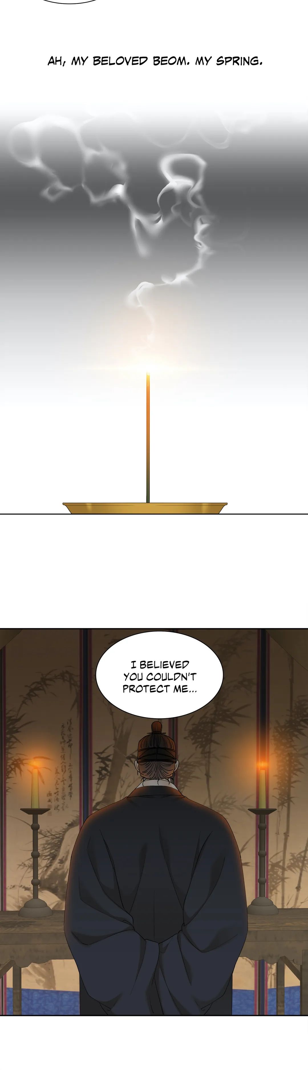 Read Taming the Tiger chapter 47 image 7 on Lezhin